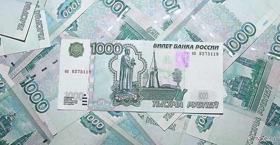 Как организовать свадьбу
