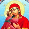 Как назвать ребёнка: по календарю, по дате рождения, по месяцам