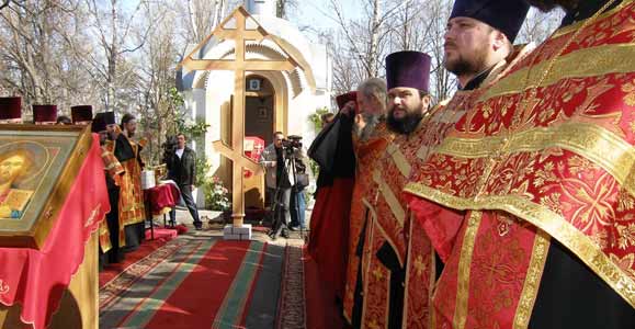 Пасха: история праздника, традиции