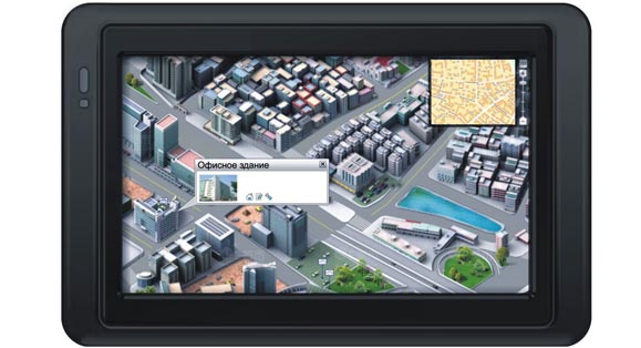 Как выбрать GPS-навигатор