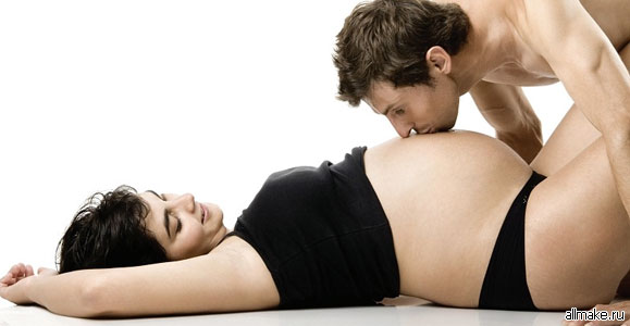 Секс во время беременности: можно ли заниматься